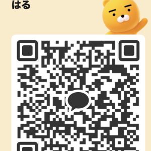 はる| https://kakaoqr.okrk.net