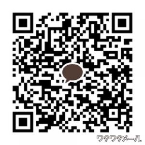 りな| https://kakaoqr.okrk.net