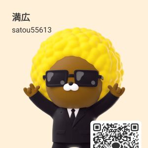 満広【札幌】| https://kakaoqr.okrk.net