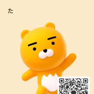 妹(娘)募集中です！| https://kakaoqr.okrk.net