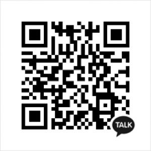 た| https://kakaoqr.okrk.net