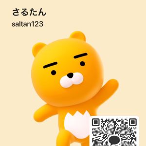 自撮り| https://kakaoqr.okrk.net