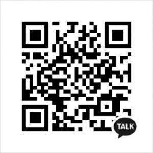 たける| https://kakaoqr.okrk.net