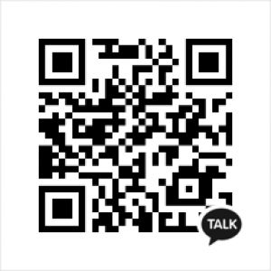 絡みましょ| https://kakaoqr.okrk.net