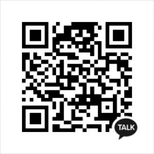 けん| https://kakaoqr.okrk.net