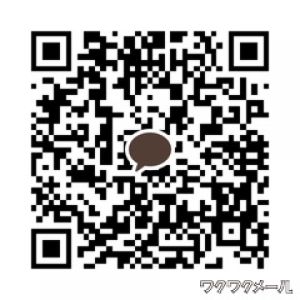 りな| https://kakaoqr.okrk.net