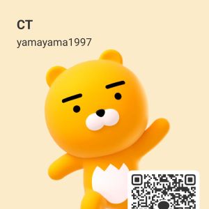 どーがうってます| https://kakaoqr.okrk.net