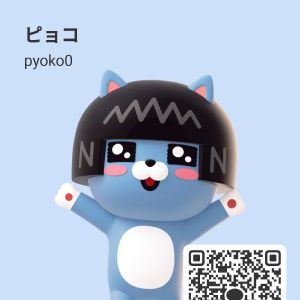 ピョコ| https://kakaoqr.okrk.net