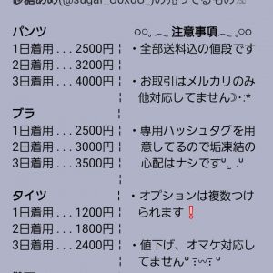 あめ| https://kakaoqr.okrk.net