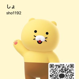 し| https://kakaoqr.okrk.net
