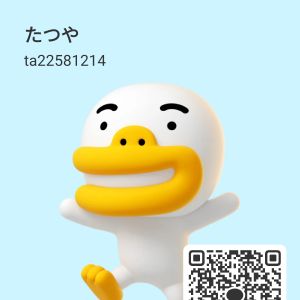 頼れるジイチャン| https://kakaoqr.okrk.net