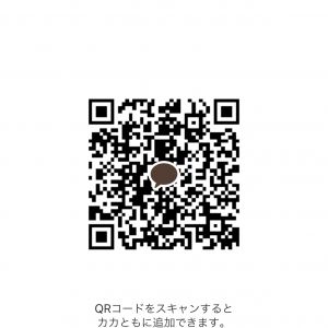 もーやん| https://kakaoqr.okrk.net