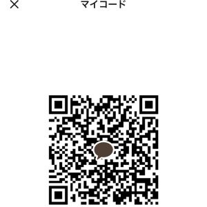 しゅん| https://kakaoqr.okrk.net