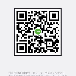 あ| https://kakaoqr.okrk.net