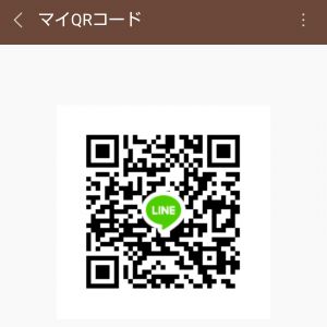 ひろや| https://kakaoqr.okrk.net