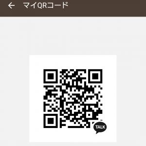 まな| https://kakaoqr.okrk.net