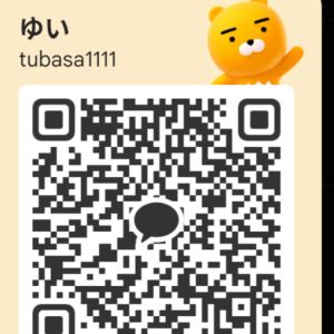 ゆい| https://kakaoqr.okrk.net