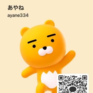 3000でおな奴隷| https://kakaoqr.okrk.net