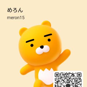 めろん| https://kakaoqr.okrk.net