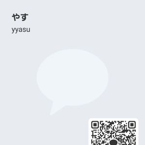 やす| https://kakaoqr.okrk.net