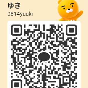 ゆき| https://kakaoqr.okrk.net