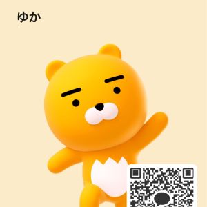 ゆかぱち| https://kakaoqr.okrk.net