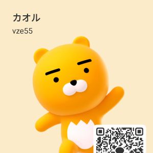 くるり| https://kakaoqr.okrk.net