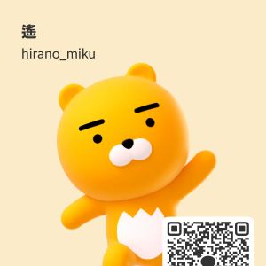 今から会える人| https://kakaoqr.okrk.net