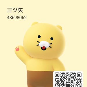 お小遣い| https://kakaoqr.okrk.net