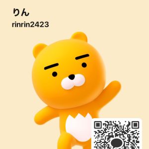 りん| https://kakaoqr.okrk.net