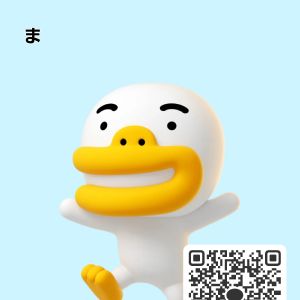 小6| https://kakaoqr.okrk.net