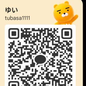 ゆい| https://kakaoqr.okrk.net