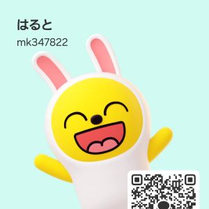 はるとカカオ| https://kakaoqr.okrk.net