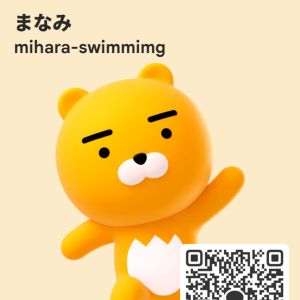 水泳女| https://kakaoqr.okrk.net