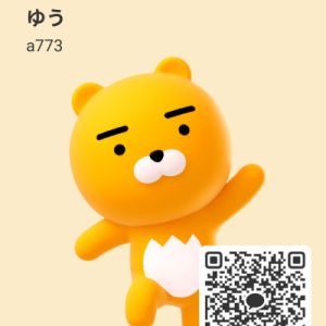 下着無料であげます| https://kakaoqr.okrk.net