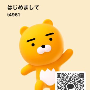 まーくん| https://kakaoqr.okrk.net