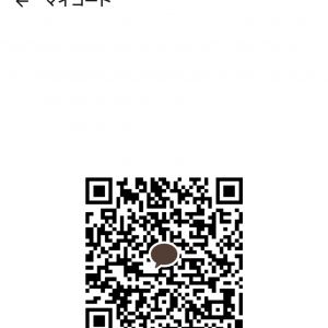 けいじ| https://kakaoqr.okrk.net