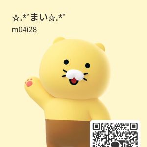 爆乳Hカプ| https://kakaoqr.okrk.net