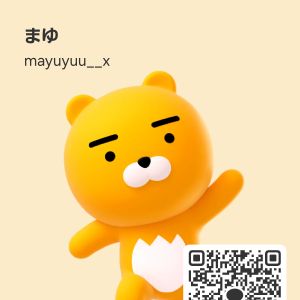 まゆ| https://kakaoqr.okrk.net