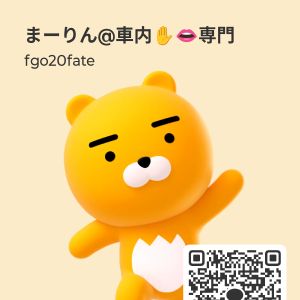はかたん| https://kakaoqr.okrk.net