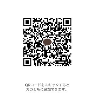 美珠| https://kakaoqr.okrk.net