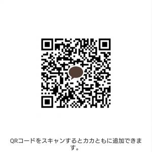 かっさん| https://kakaoqr.okrk.net