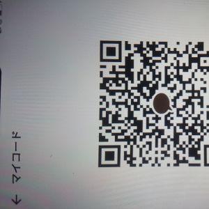ジェネレーション| https://kakaoqr.okrk.net