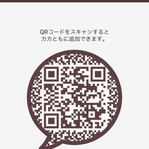 ゆーひ| https://kakaoqr.okrk.net